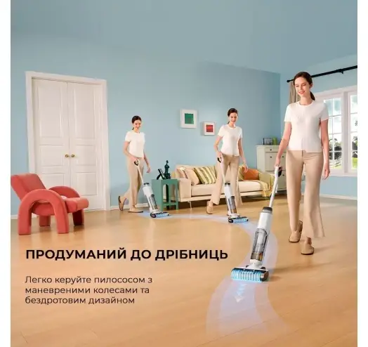 Пылесос моющий DREAME Mova Wet and Dry Vacuum K10 Pro - фото 4