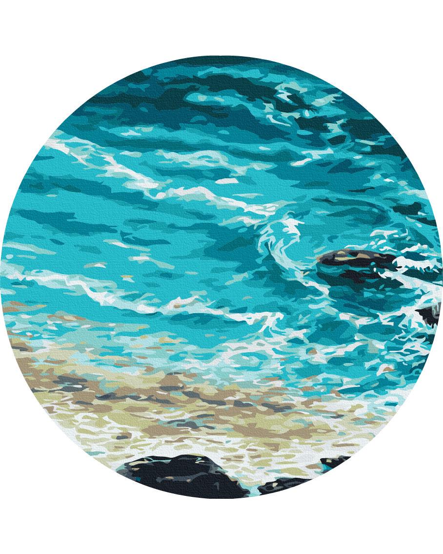 Картина по номерам Brushme Океан 30 см (RC00052M)