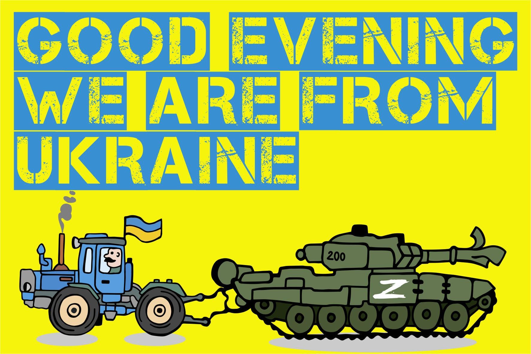 Открытки Apriori "Добрый вечер, мы из Украины" 8 шт. 9 вид 10x15 см