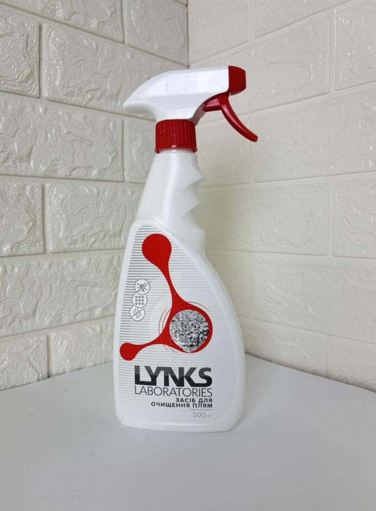 Средсвто для чистки пятен Lynks Laboratories 500 мл