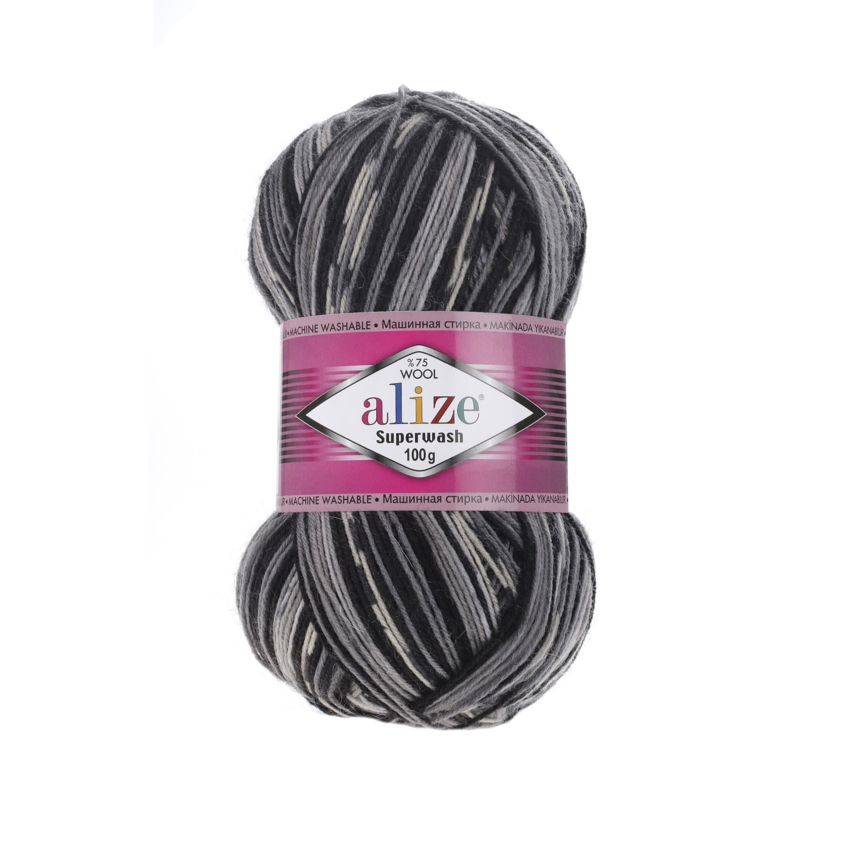Пряжа носочная Alize Superwash Comfort Socks 2695 разноцветный (2495)