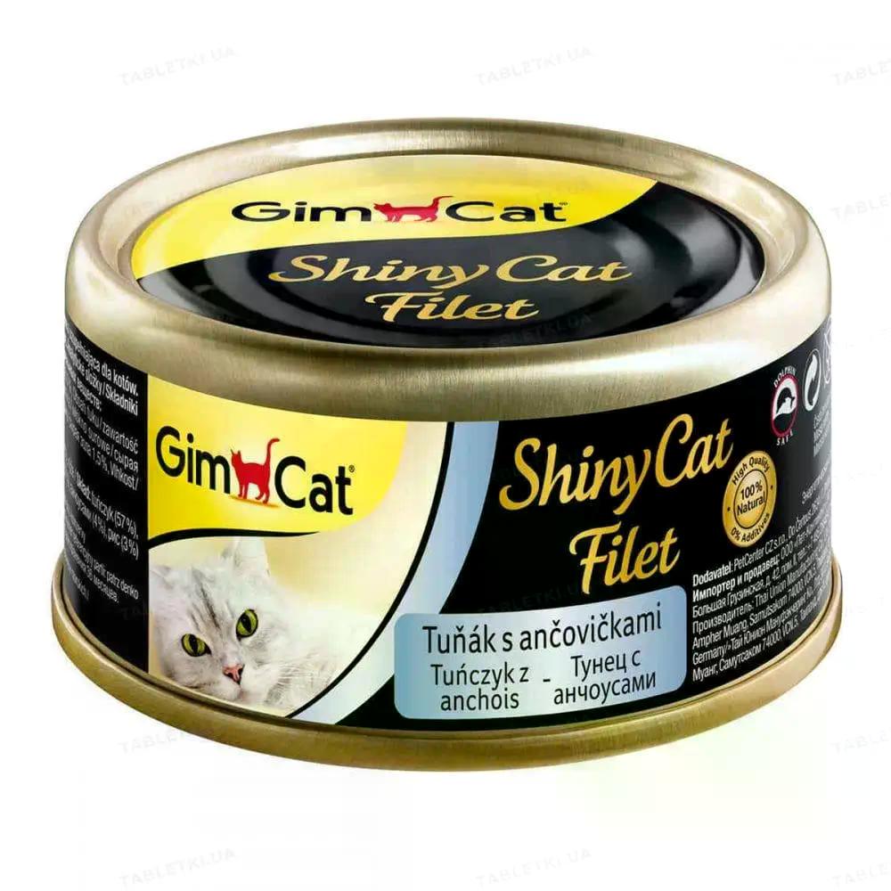 Корм вологий для котів GimCat Джим Кет Shiny Cat Filet з тунцем та анчоусом 70 г