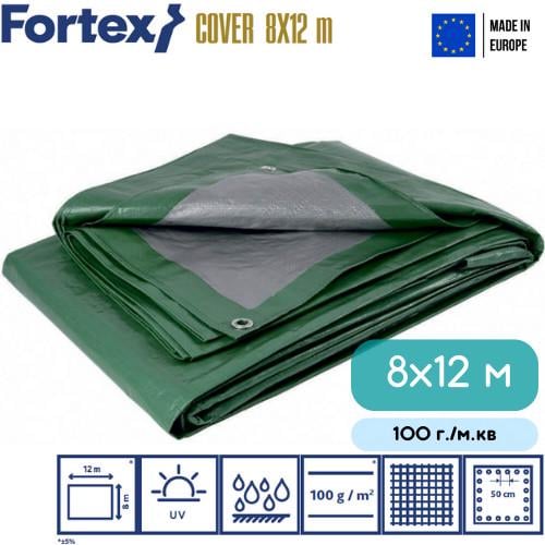 Тент Fortex защитный полипропиленовый ламинированный 8x12 м 100 г./м.кв Зеленый (186)