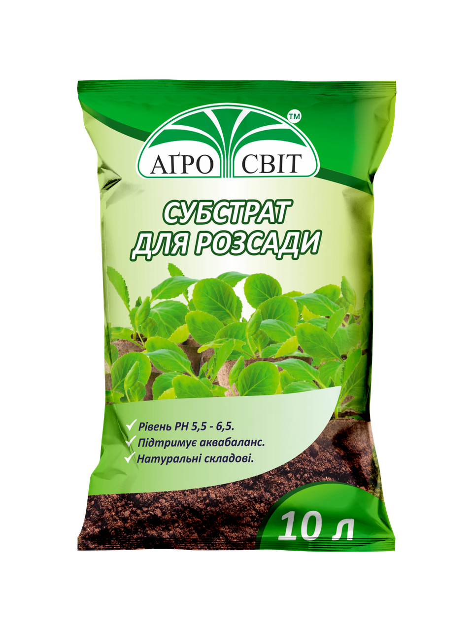 Субстрат торф'яний для розсади 10 л (892415632)
