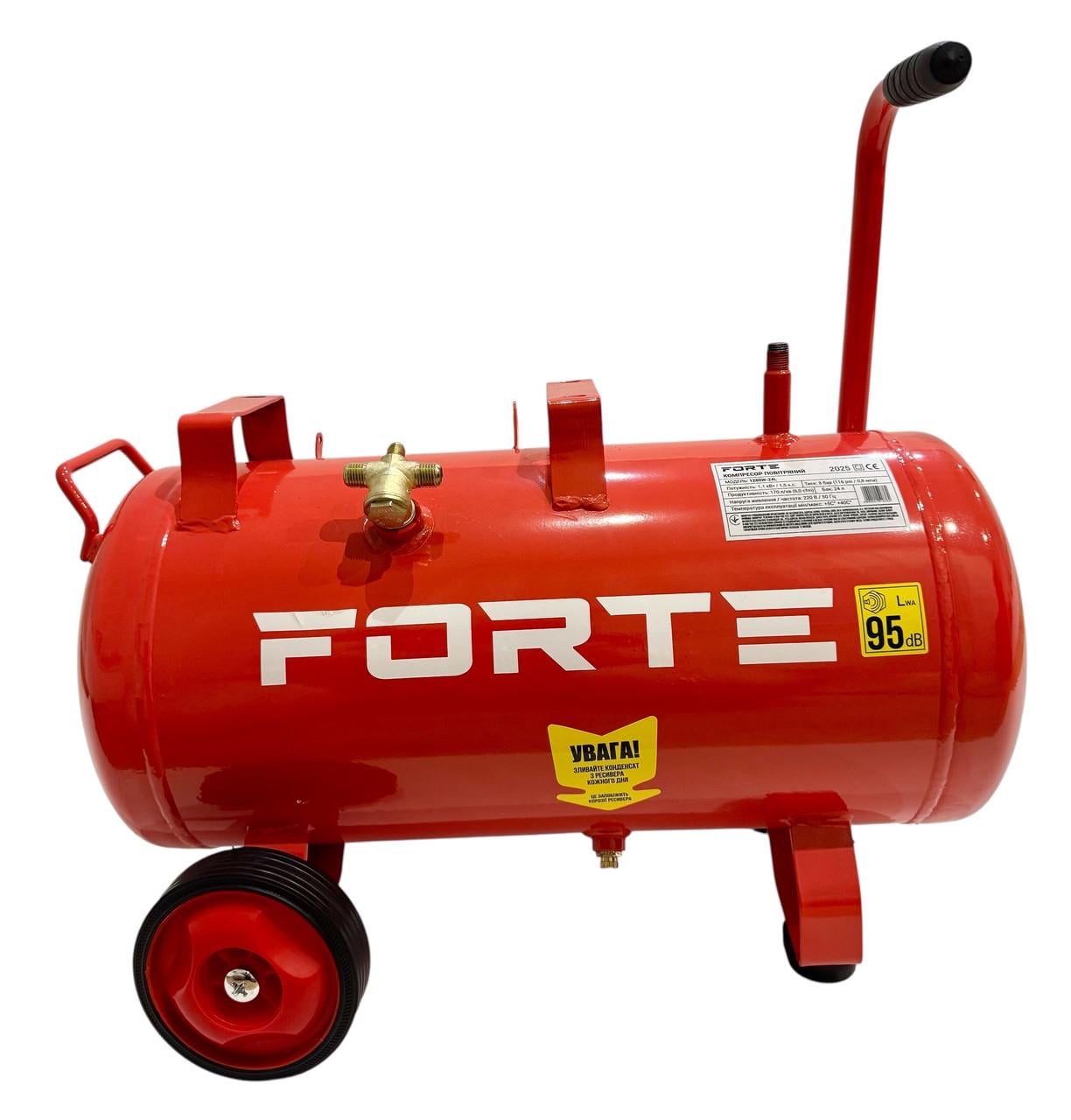 Ресивер для безмасляного компрессора Forte 1280W-24L с клапаном и колесами 24 л 8 бар (35914459)