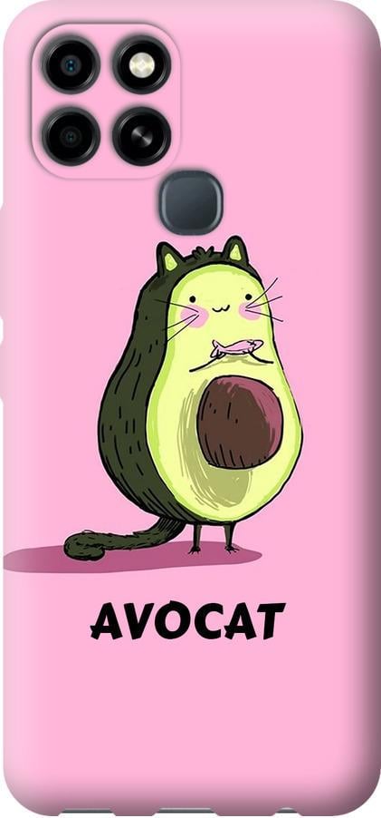 Чехол на Infinix Smart 6 Avocat (4270u-2758-42517)