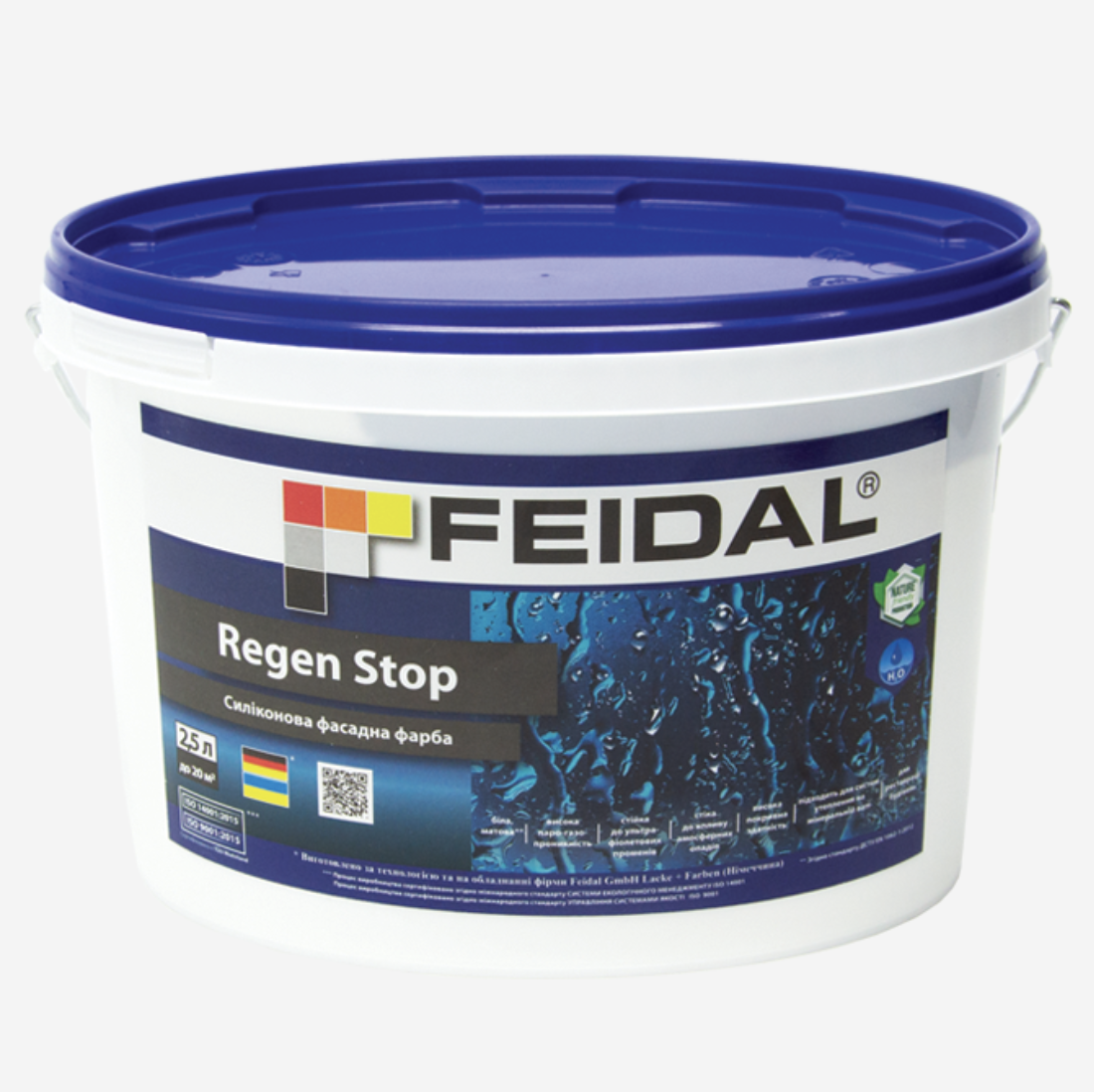 Краска фасадная силиконовая Feidal Regen Stop 2,5 л (27581739) - фото 1 Краска фасадная силиконовая Feidal Regen Stop 2,5 л (27581739) - фото 1