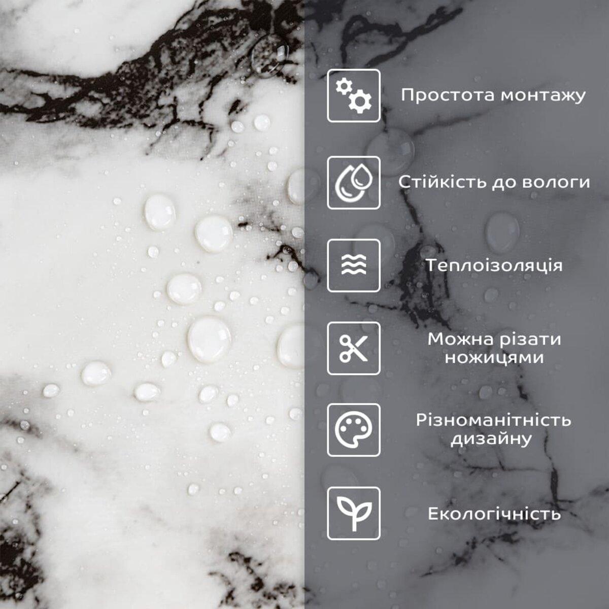 Плитка стінова самоклеюча 600х300х2 мм (SW-00002333) - фото 4