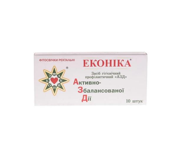 АЗД активно‐сбалансированного действия уп./№10 (azd-01)