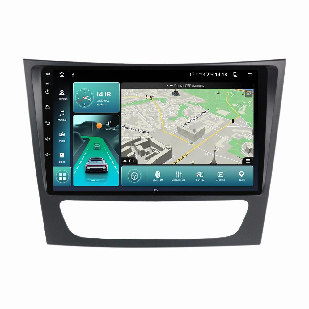 Магнитола штатная BACAR для Mercedes E CLS W211 C219 2002-2010 2/32Gb Optimal (2431558) Магнитола штатная BACAR для Mercedes E CLS W211 C219 2002-2010 2/32Gb Optimal (2431558)