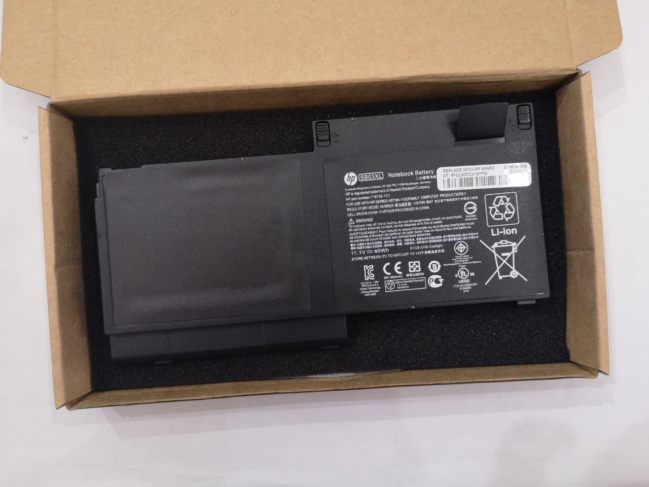Аккумулятор для HP Pavilion EliteBook 720 G1/SB03026XL/SBO3XL 4000 mAh 46Wh (21670407)