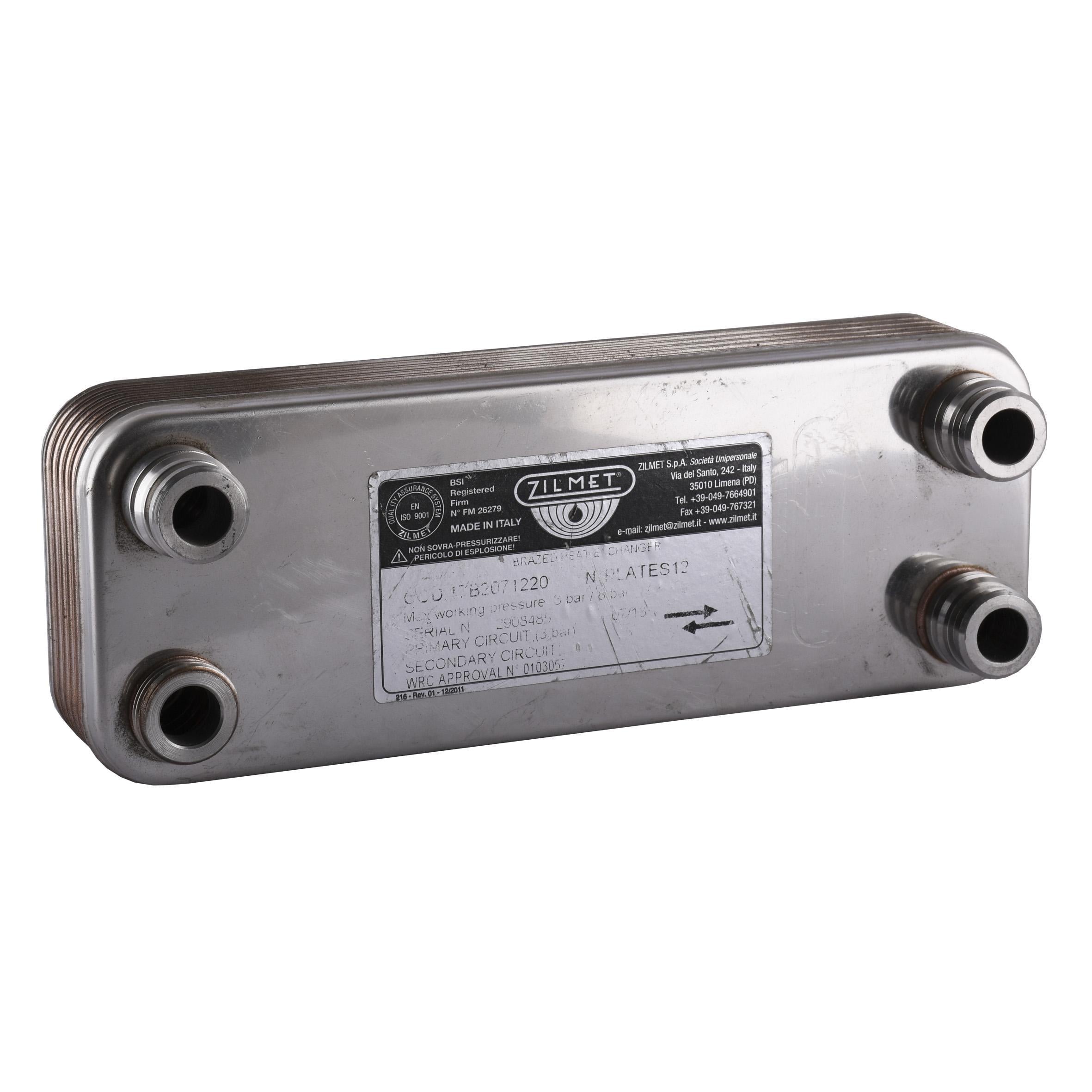 Теплообменник паяный Zilmet ZB207 12пл. 17B2071220 (000008314)