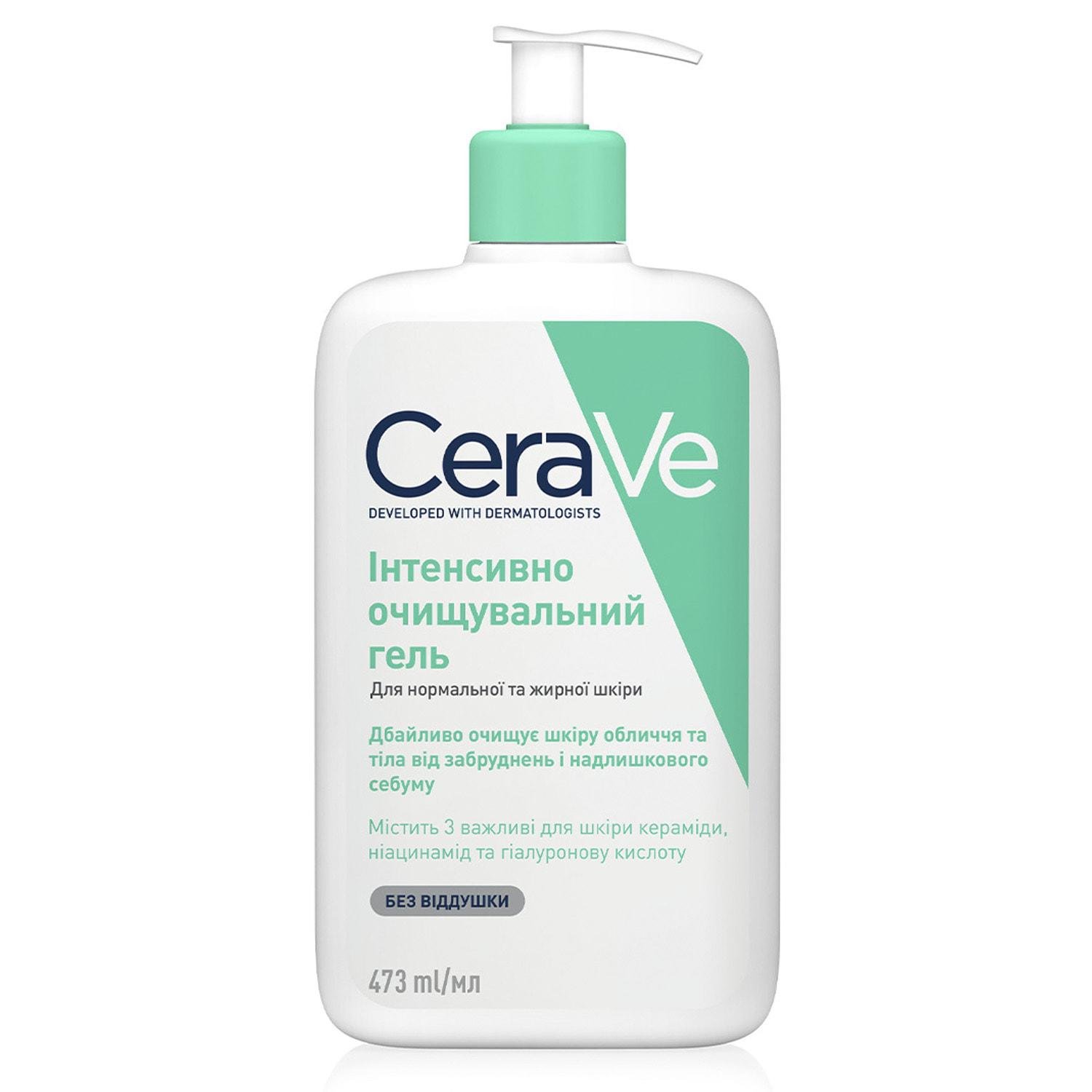 Гель очищающий интенсивный CeraVe Foaming Cleanser от недостатков кожи лица и тела 473 мл (2101338023)
