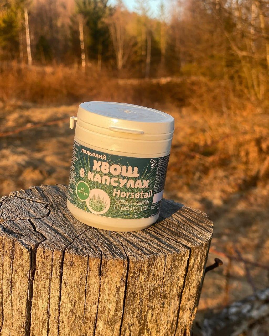 Хвощ в капсулах 60 шт. (2589174551)