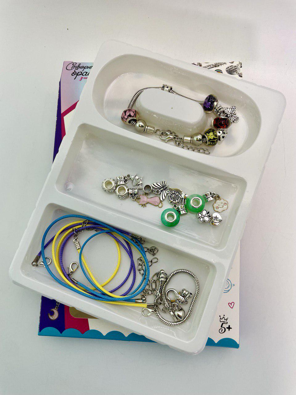 Набор для создания браслетов 4Fun Games Club Создай свой браслет с шармами - фото 2