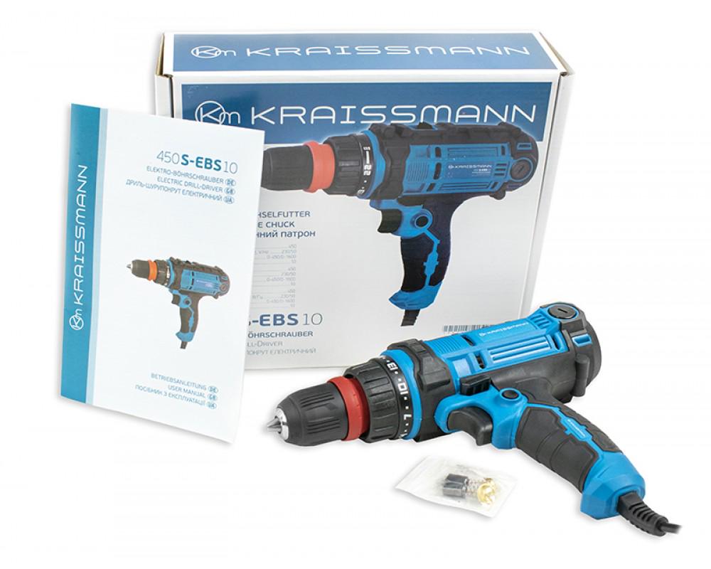 Дриль-шурупокрут електричний KRAISSMANN 450 S-EBS 10 - фото 4 Дриль-шурупокрут електричний KRAISSMANN 450 S-EBS 10 - фото 4