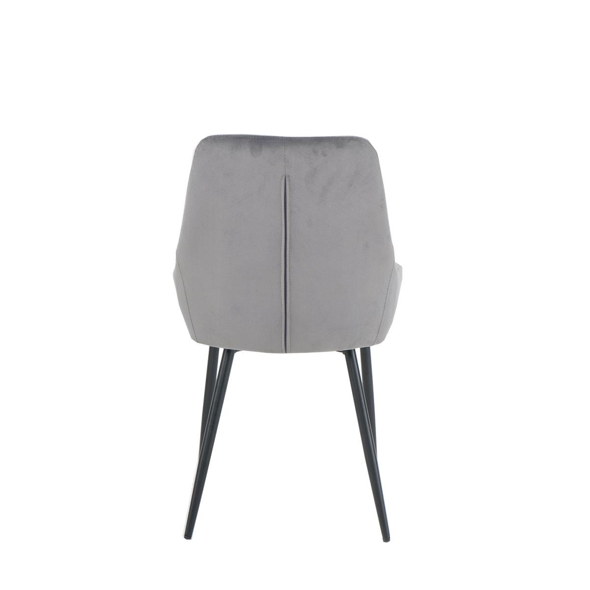 Стул кухонный Intarsio Alfie Черный/Серый (13768599) - фото 6 Стул кухонный Intarsio Alfie Черный/Серый (13768599) - фото 6