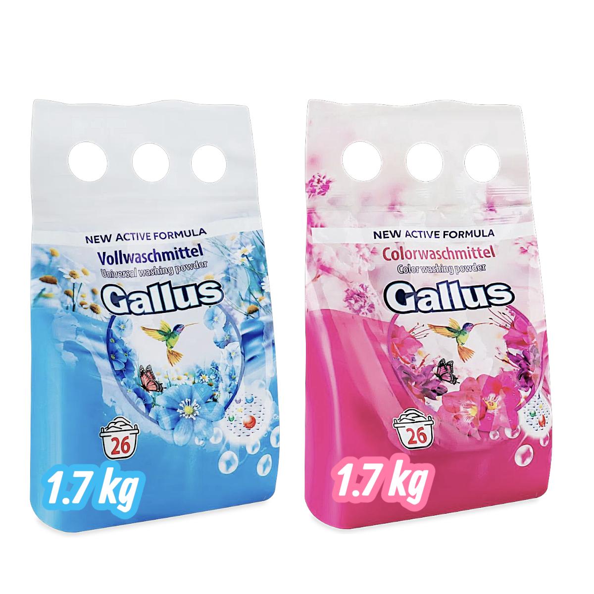 Набор порошков концентрата для стирки Gallus Universal Color Voll and Colorwaschmittel по 1,7 кг 26 циклов стирки 2 шт. (303002/19)