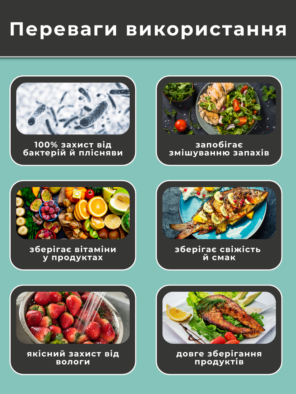 Вакууматор Andowl Q-Z200X1 для продуктов с вакуумными пакетами 10 шт. Белый (d9a62223) - фото 7