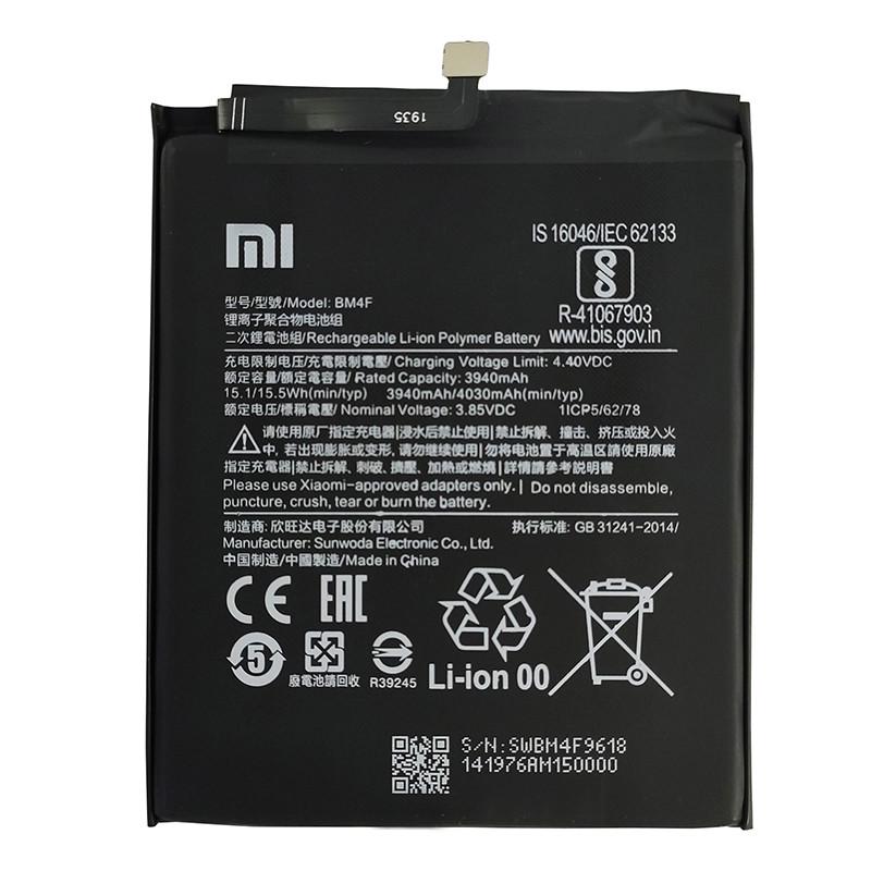 Аккумулятор для Xiaomi BM4F/Mi A3 (3940 mAh)