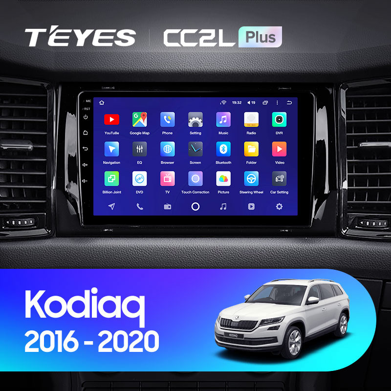 Автомагнитола штатная Teyes для Skoda Kodiaq 2016-2020/Karoq 2017-2021 Android (1476139605) - фото 3
