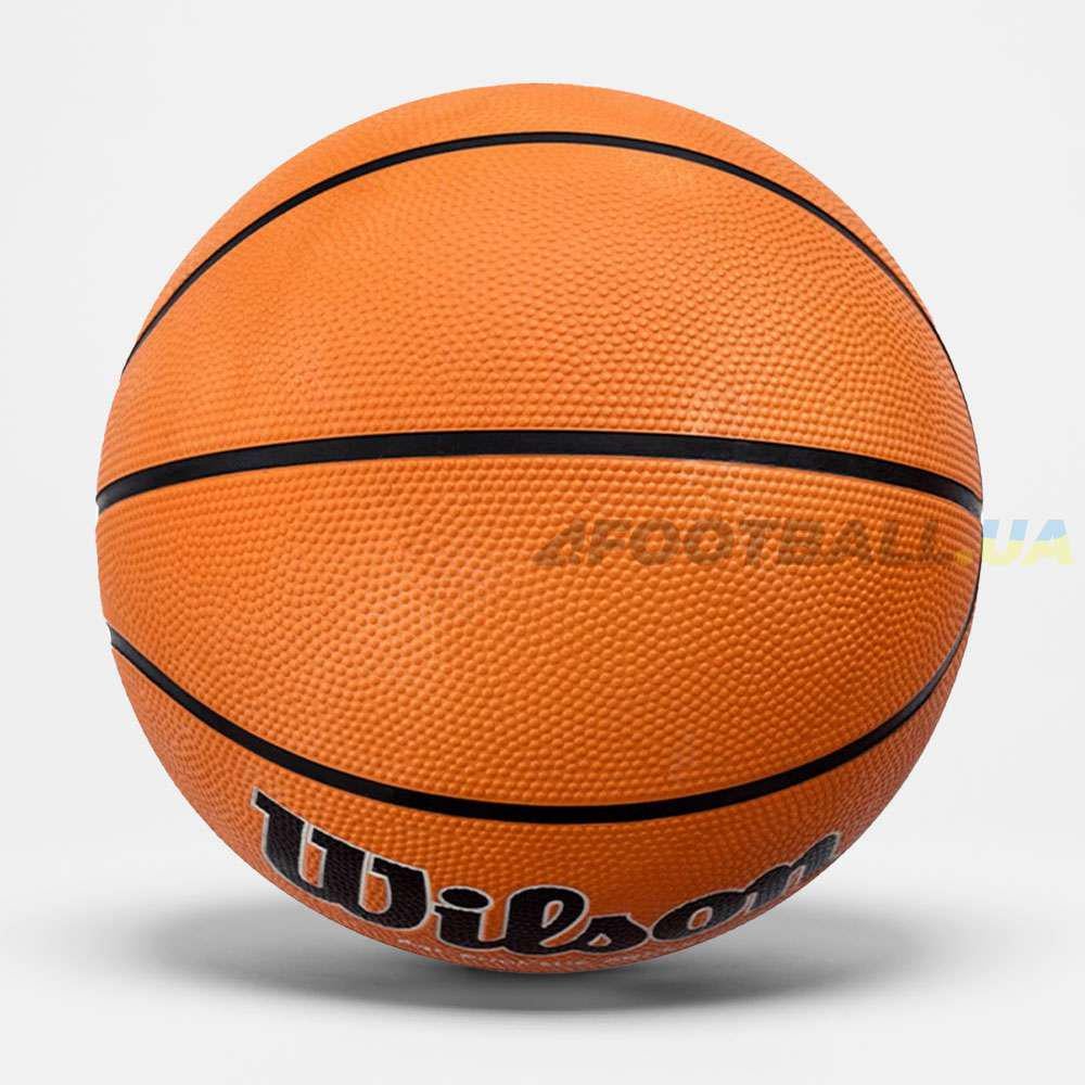 М'яч баскетбольний Wilson GAMBREAKER BSKT OR р. 5 (11778378) - фото 4 М'яч баскетбольний Wilson GAMBREAKER BSKT OR р. 5 (11778378) - фото 4