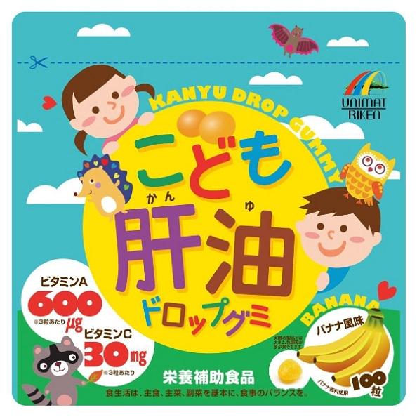 Комплекс для профилактики иммунной системы у детей Unimat Riken Kids Vitamins 100 Gummies Banana (000024412) Комплекс для профилактики иммунной системы у детей Unimat Riken Kids Vitamins 100 Gummies Banana (000024412)