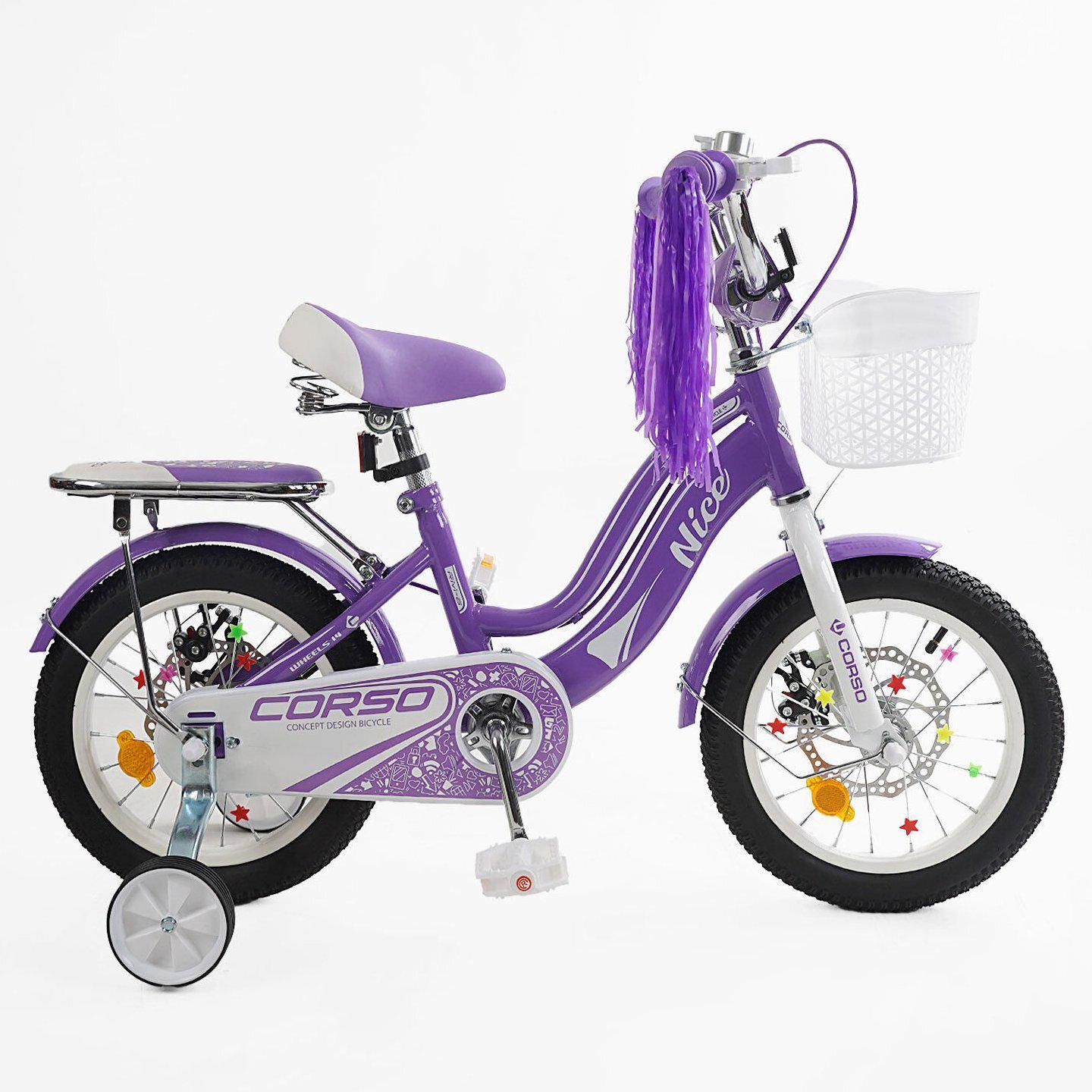 Велосипед двухколесный детский Corso 14" Nice с корзиной и багажником Фиолетовый - фото 2
