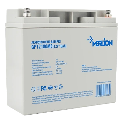Батарея акумуляторна MERLION AGM GP12180M5 12В 18 А/г (2941116809)