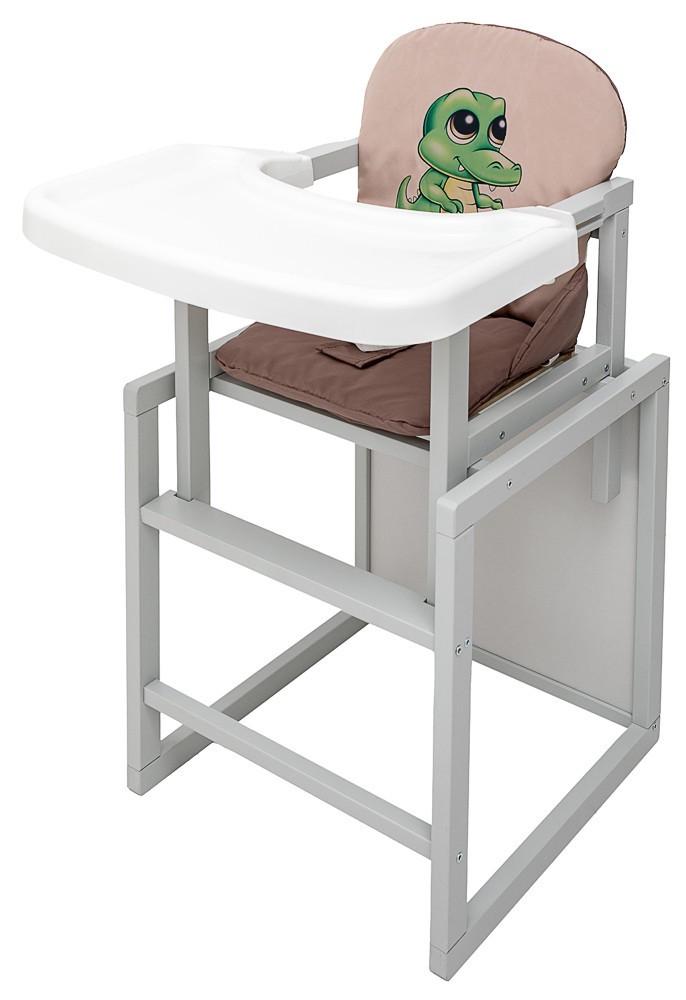 Стульчик-трансформер детский для кормления Babyroom Пеппи-250 деревянный 47х50х93 см Серо-коричневый (150-7-680972)