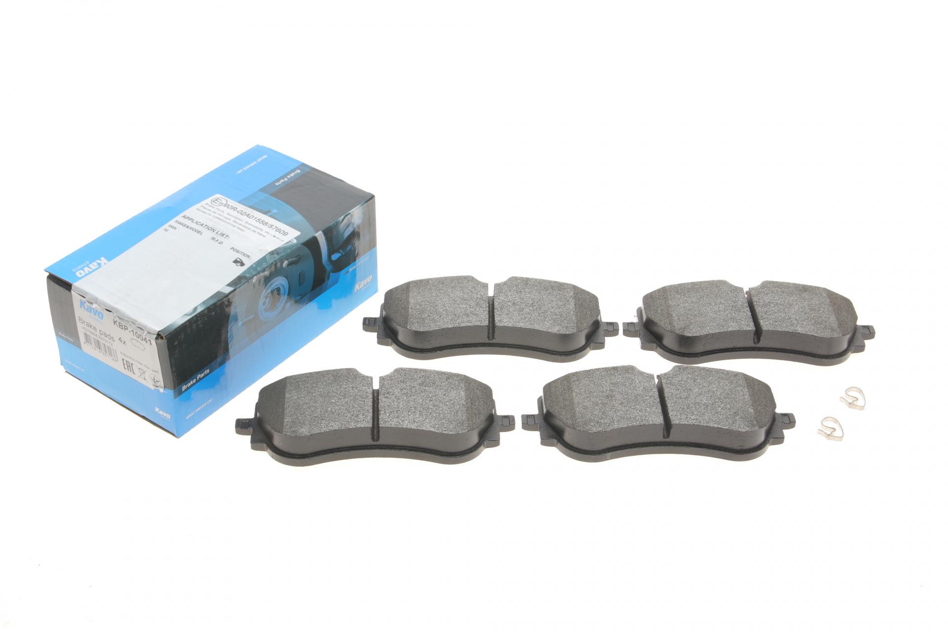 Колодки тормозные задние KAVO PARTS для VW Crafter 16-/Amarok 10-/MAN TGE 16- (KBP-10041) Колодки тормозные задние KAVO PARTS для VW Crafter 16-/Amarok 10-/MAN TGE 16- (KBP-10041)