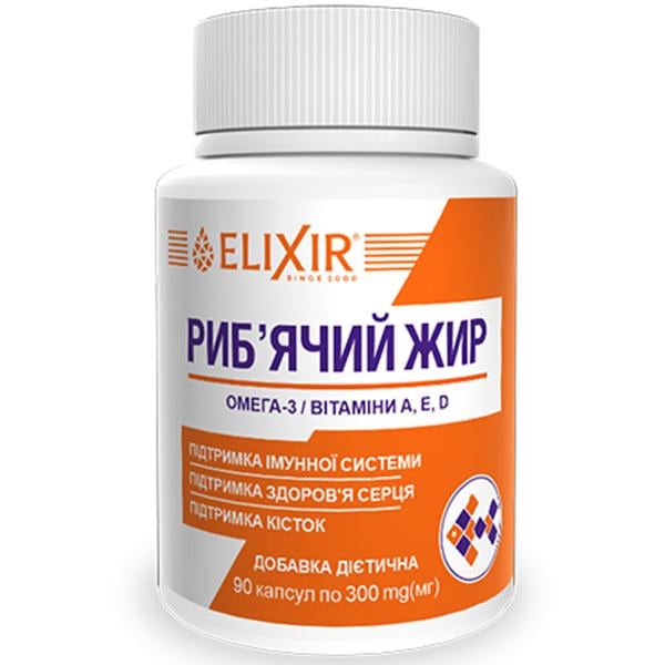 Омега 3 Elixir Рыбий жир 90 капс. (000025463)