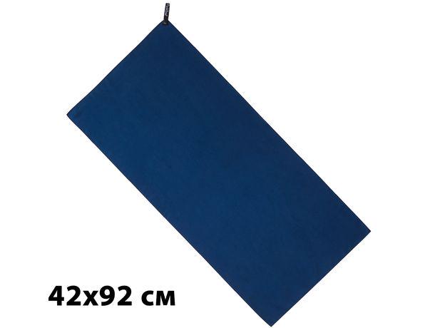 Полотенце MSR PackTowl Personal Hand L Midnight (1004-11104)