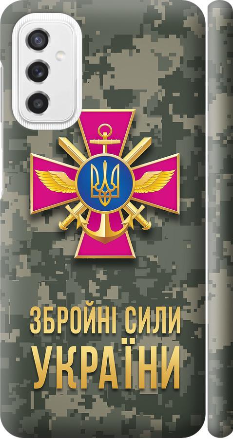 Чохол на Samsung Galaxy M52 M526B ЗСУ (5269m-2490-42517)