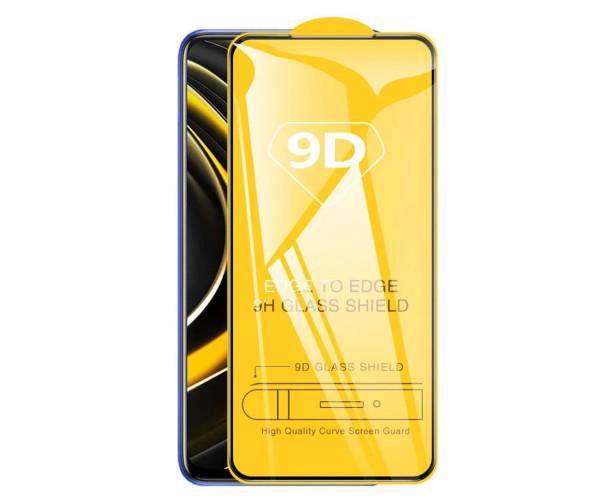 Защитное стекло Full Glue 2,5D для Xiaomi Redmi Note 12 Pro 5G, Black