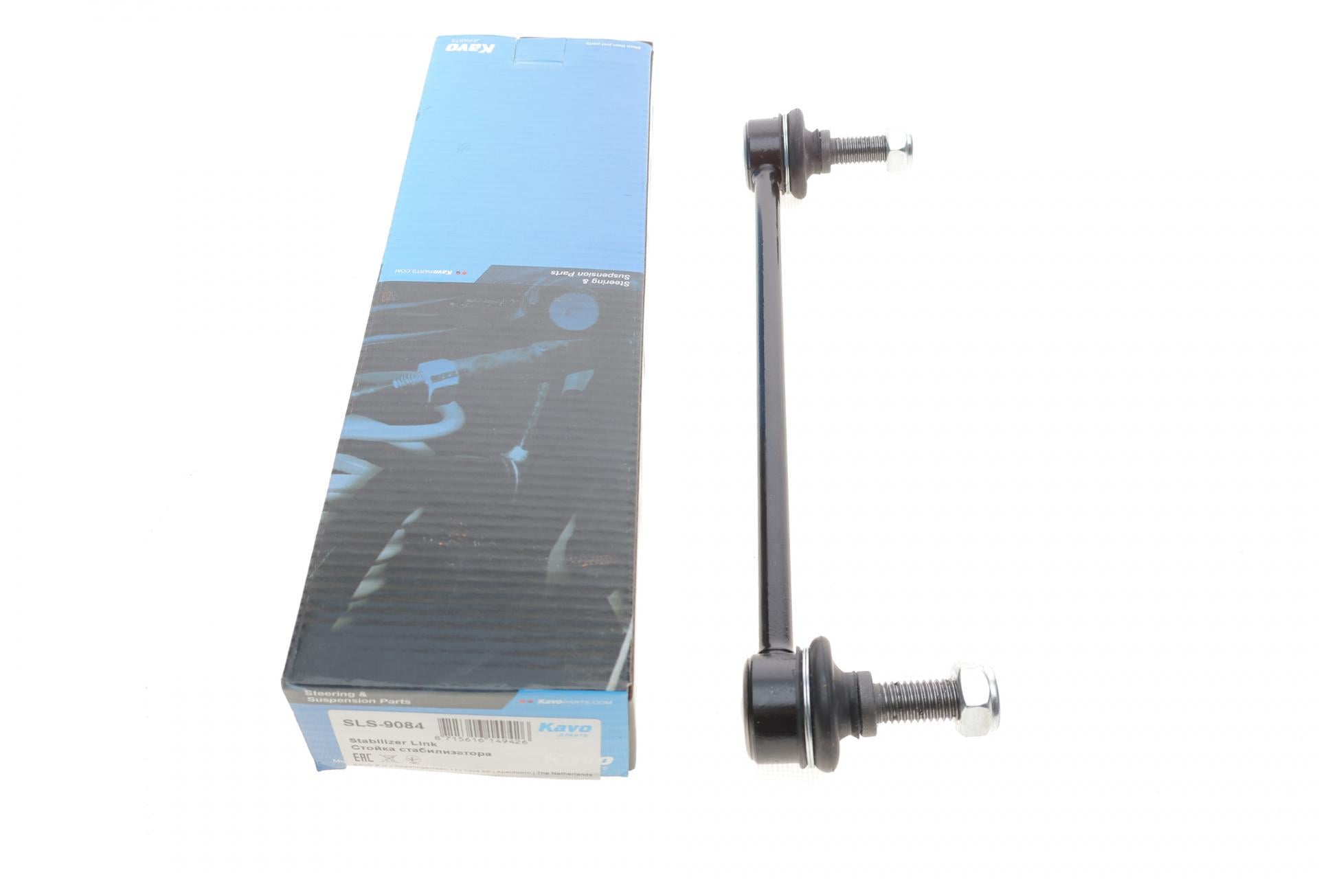 Тяга стабилизатора переднего Toyota Camry 2.4-3.5 06- L=260 мм SLS-9084 KAVO PARTS