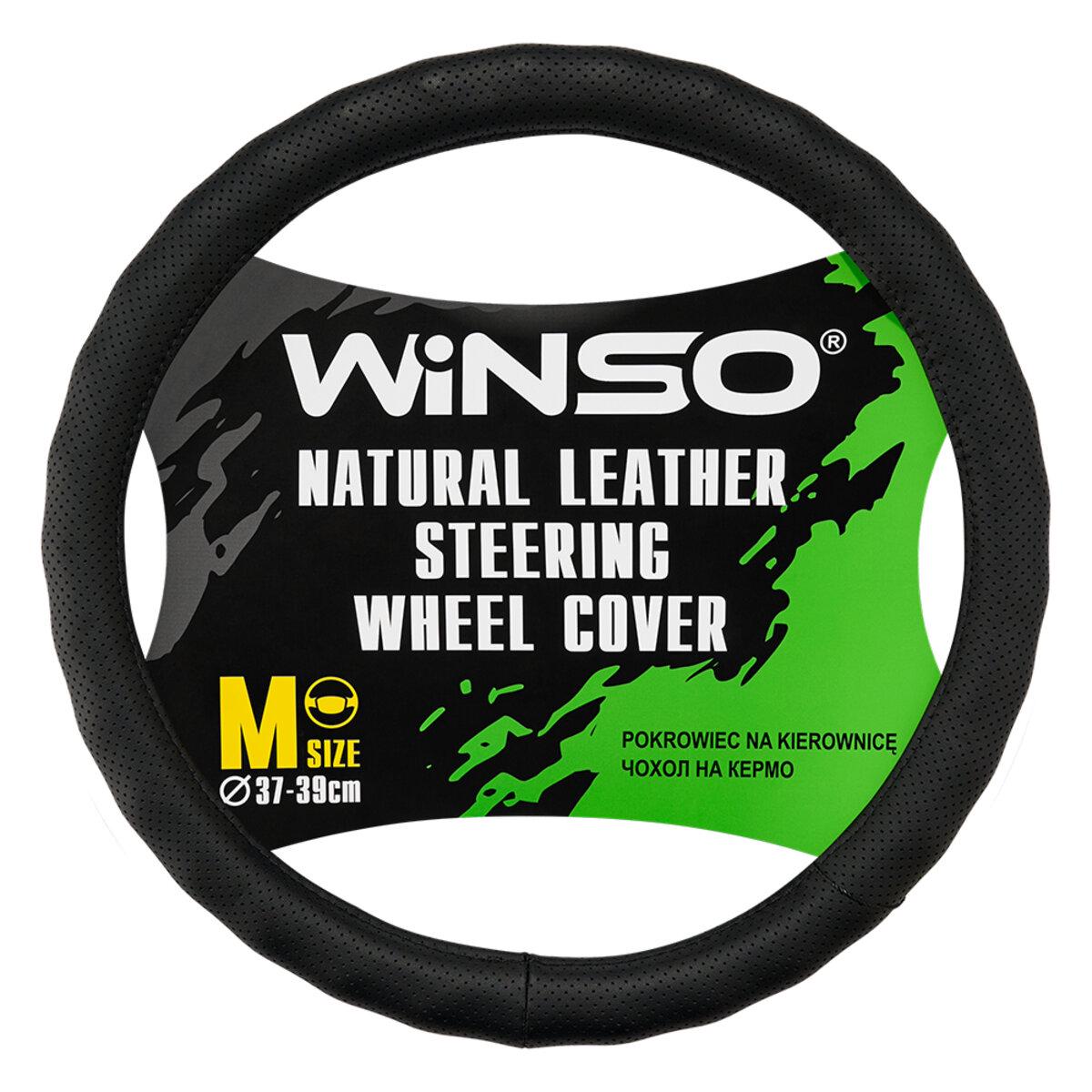 Чехол на руль WINSO кожаный M 37-39 (143420)