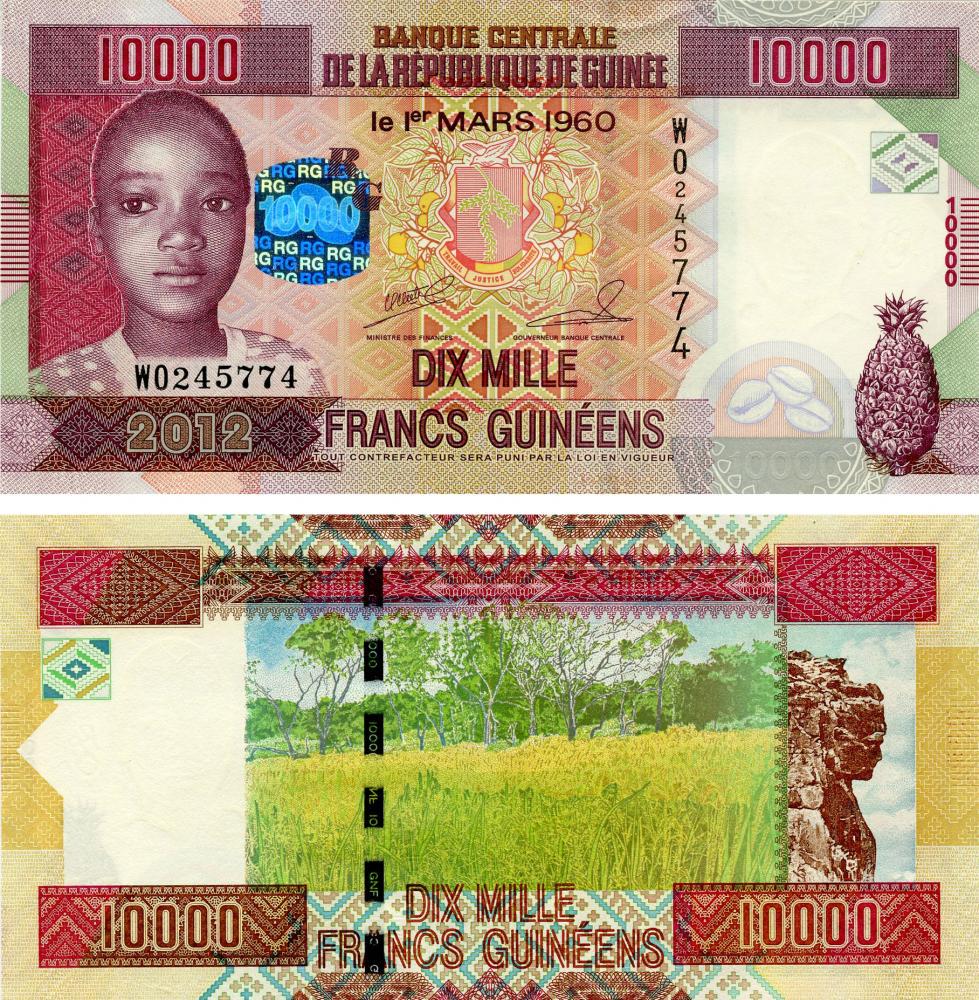 Коллекционная банкнота Гвинея 10000 франков 2012 UNC P46 (Б03461)