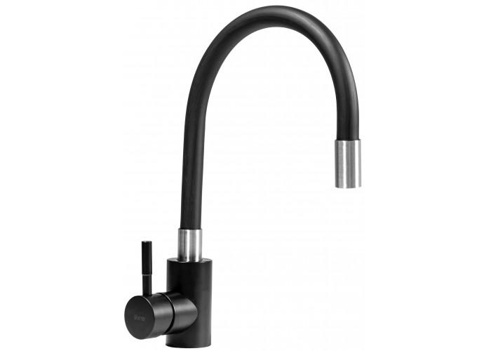 Змішувач для кухні REA Clever (REA-B5698)