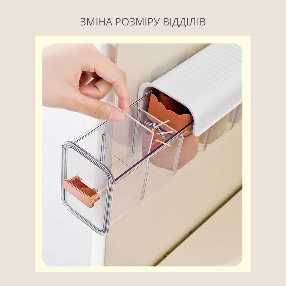 Органайзер для зберігання білизни в ящику/шафі 2в1 пластиковий 1 шт. Білий (11320912) - фото 5 Органайзер для зберігання білизни в ящику/шафі 2в1 пластиковий 1 шт. Білий (11320912) - фото 5