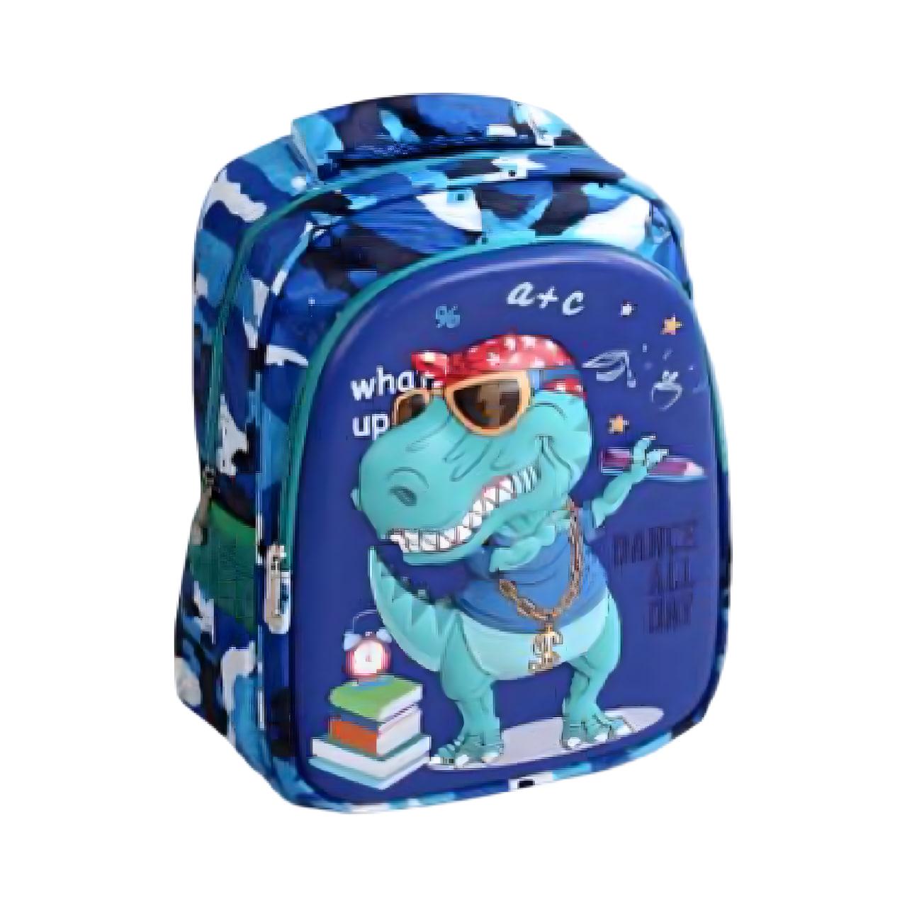 Рюкзак школьный для мальчика Дракон C 65522-3 (28868728)