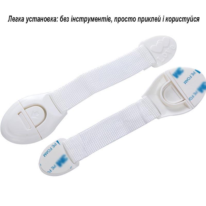 Замки для защиты от детей 10 шт. Белый (U9391) - фото 6 Замки для защиты от детей 10 шт. Белый (U9391) - фото 6