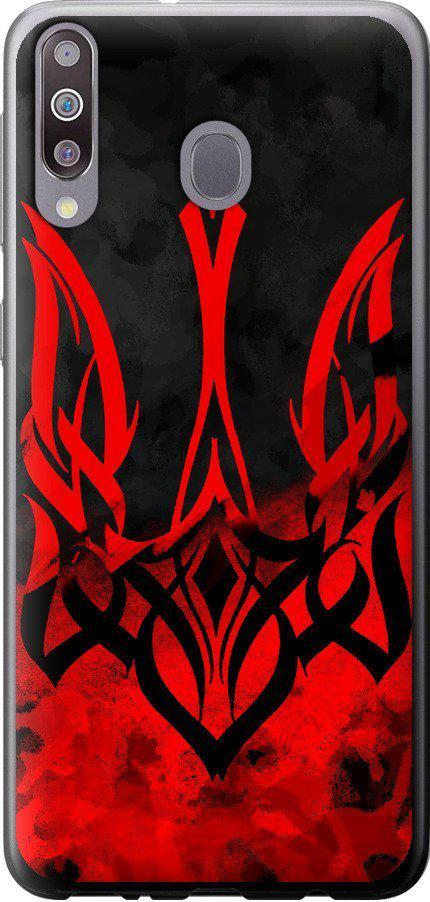 Чехол на Samsung Galaxy M30 Герб Украины v2 (5312u-1682-42517)
