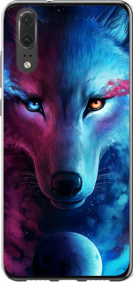 Чехол на Huawei P20 Арт-волк (3999u-1396-42517) Чехол на Huawei P20 Арт-волк (3999u-1396-42517)