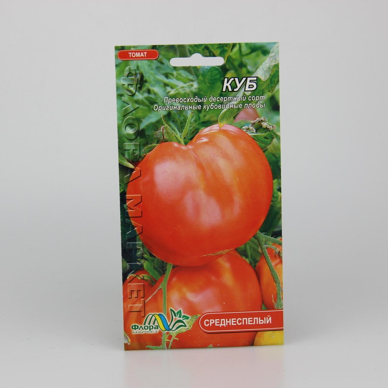 Семена томата Куб 0,1 г (25954)
