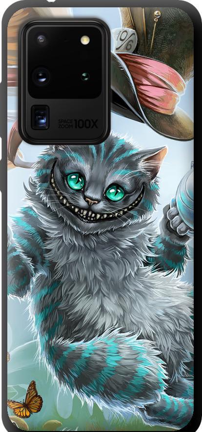 Чехол на Samsung Galaxy S20 Ultra Чеширский кот 2 (3993b-1831-42517)