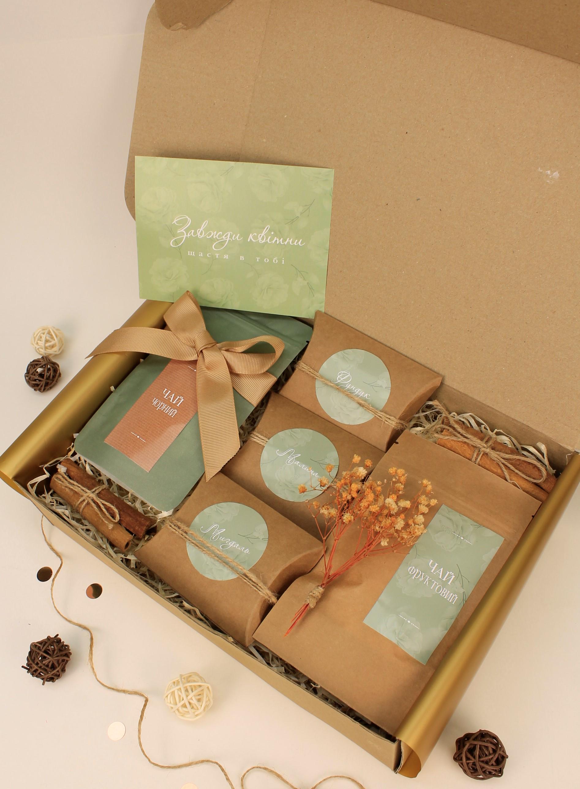 Подарочный набор Box Natural женщине (8-1264)