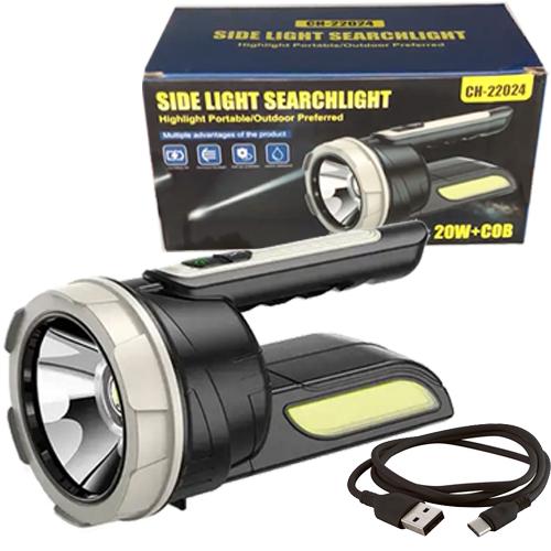 Фонарь переносной CH-22024-5W+COB (14840522)