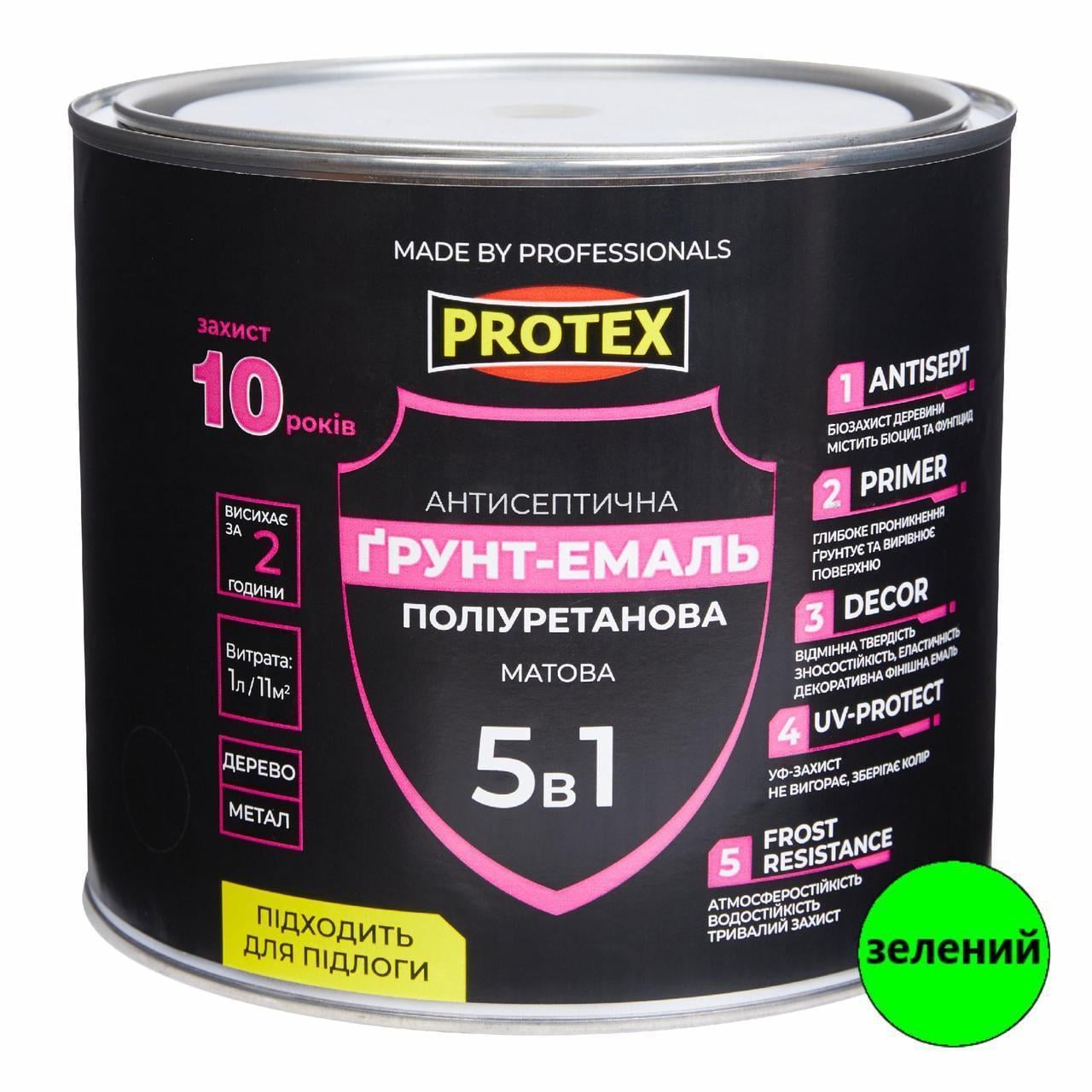 Грунт-эмаль полиуретановая для дерева матовая PROTEX 5в1 2,4 кг 2 л RAL 6037 Зеленый Грунт-эмаль полиуретановая для дерева матовая PROTEX 5в1 2,4 кг 2 л RAL 6037 Зеленый