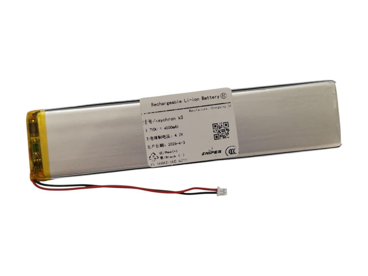 Аккумулятор для Keychron K3 3032130 4500mah (35878072)